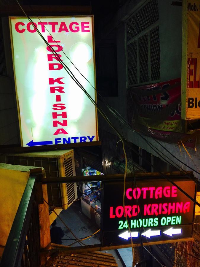 Cottage Lord Krishna Walking Distance From New Delhi Railway Station Extérieur photo